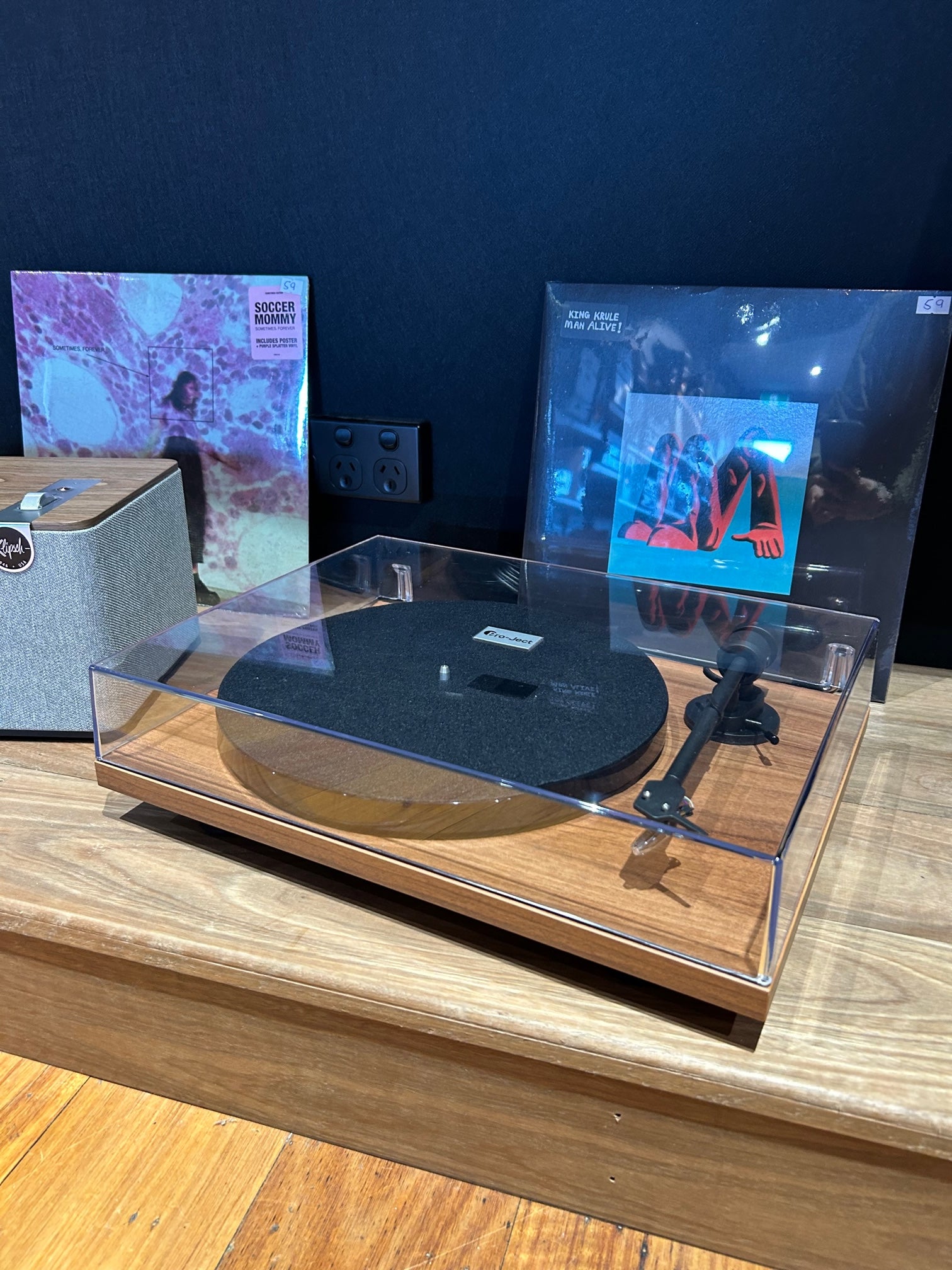 The Possibly Maybe Turntable Pack