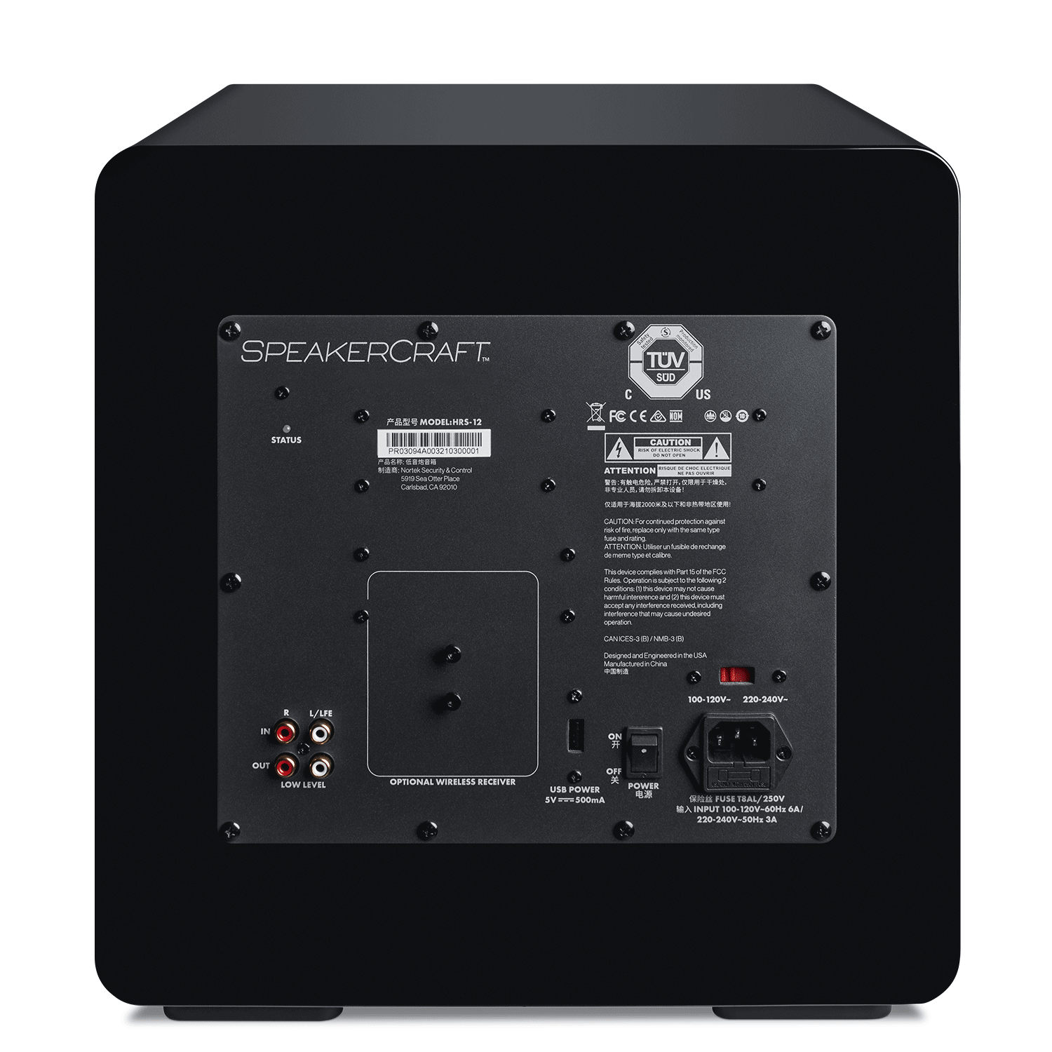Speakercraft HTQi-12 Powered Subwoofer rear of unit