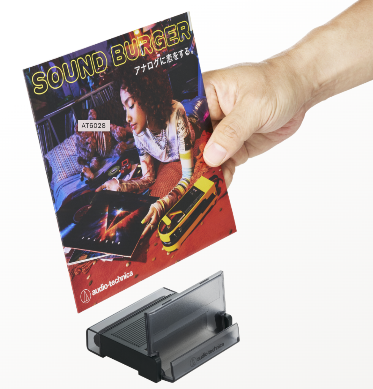 Audio Technica AT6028 Anti-Static Record Cleaning Tool, open case with Record