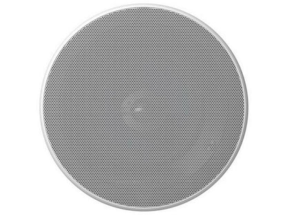 Bowers & Wilkins Custom Speakers B&W CCM663RD Reduced Depth In-Ceiling Speakers (Pair)