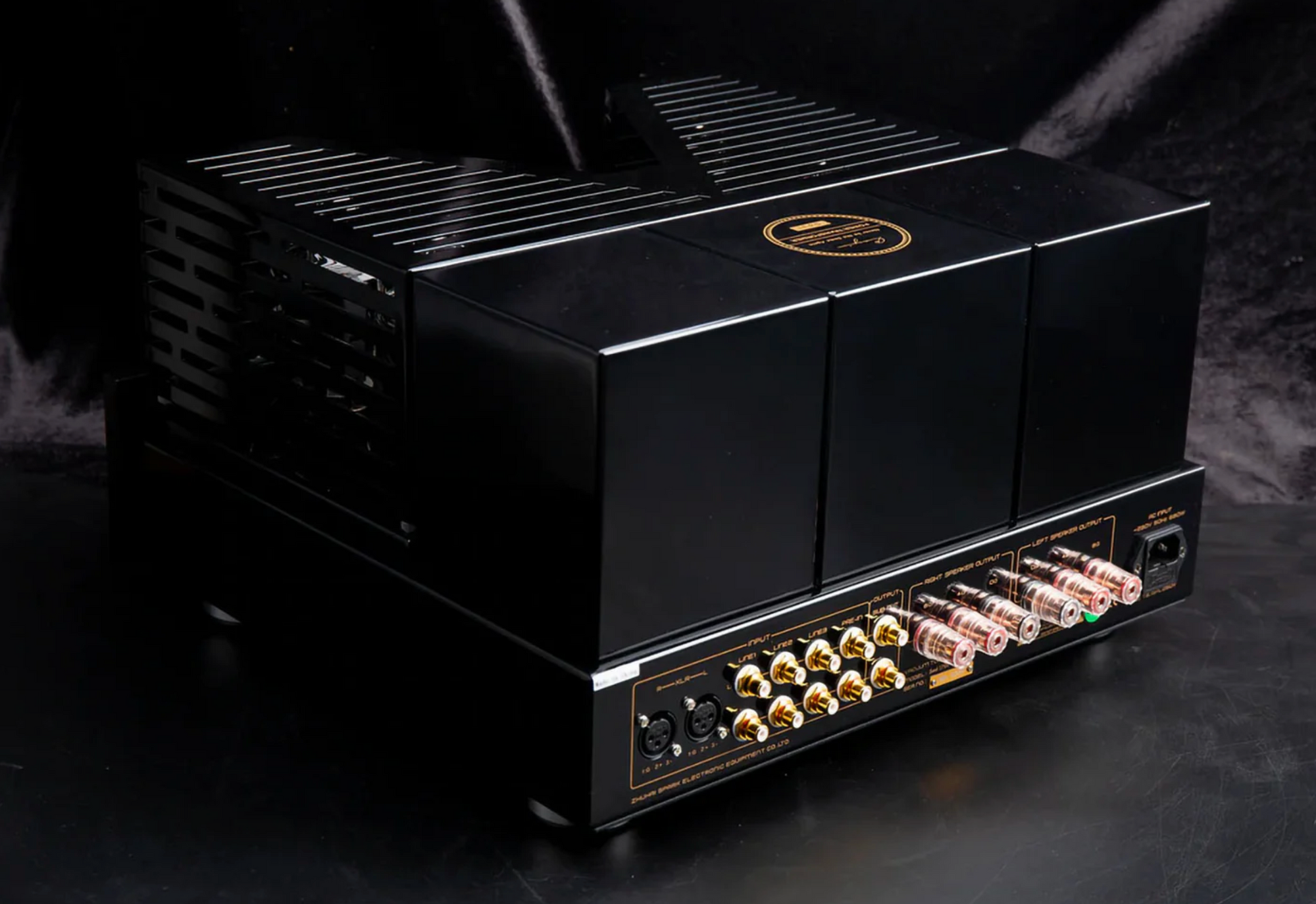 Cayin Soul 170I Integrated Amplifier