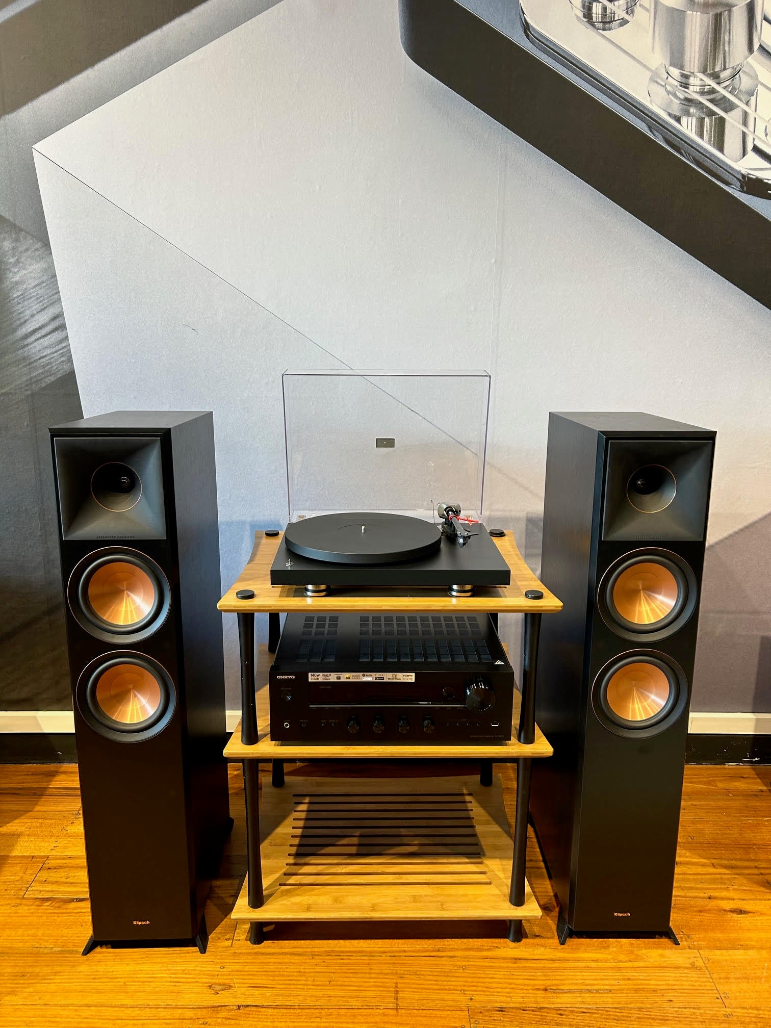 The Onkyo Rodeo Turntable Pack