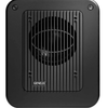 Genelec 7050C Studio Subwoofer, front image