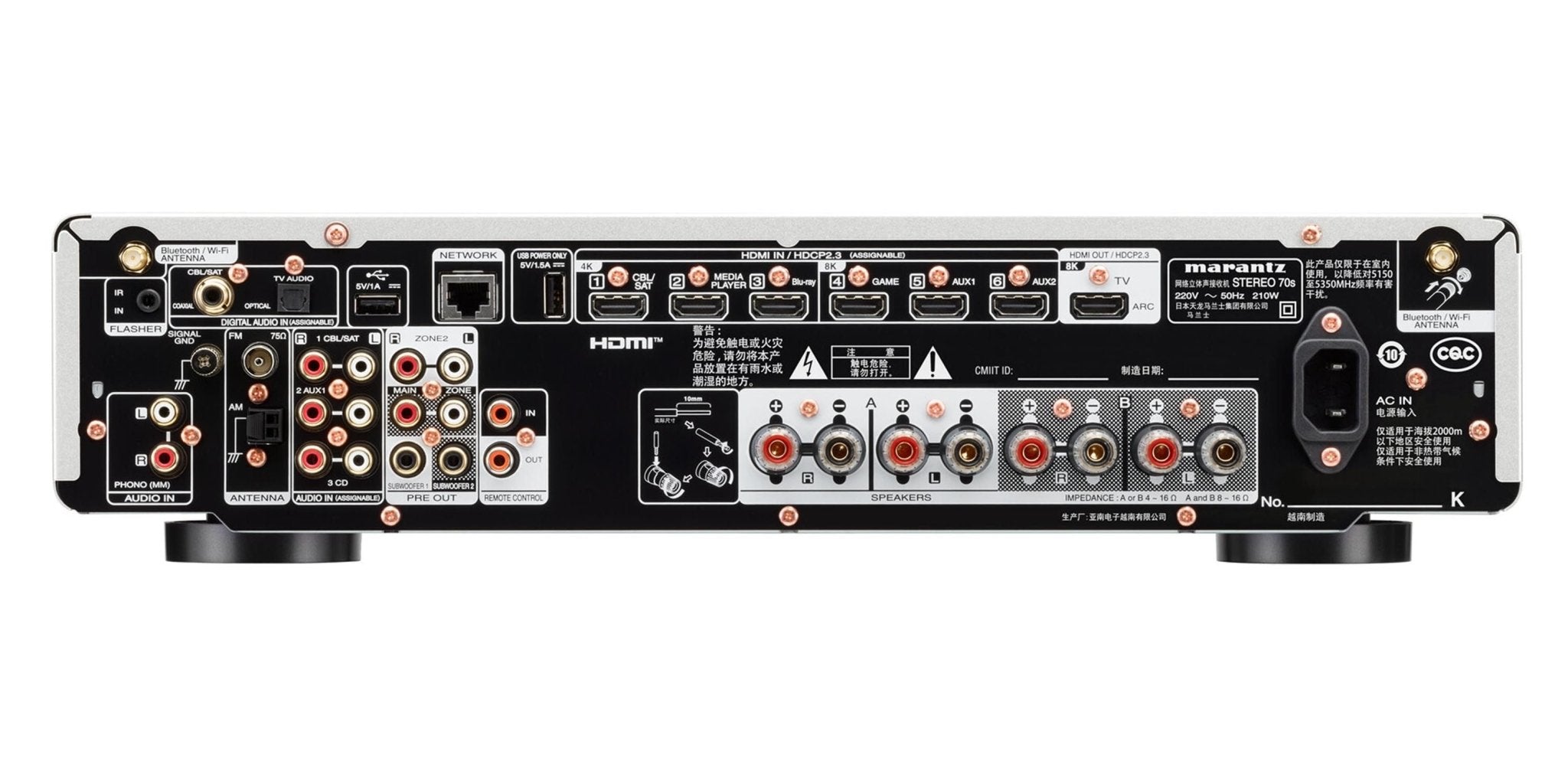 Marantz Stereo70's Receiver | Vinyl Revival | Melbourne | Carlton Nth.