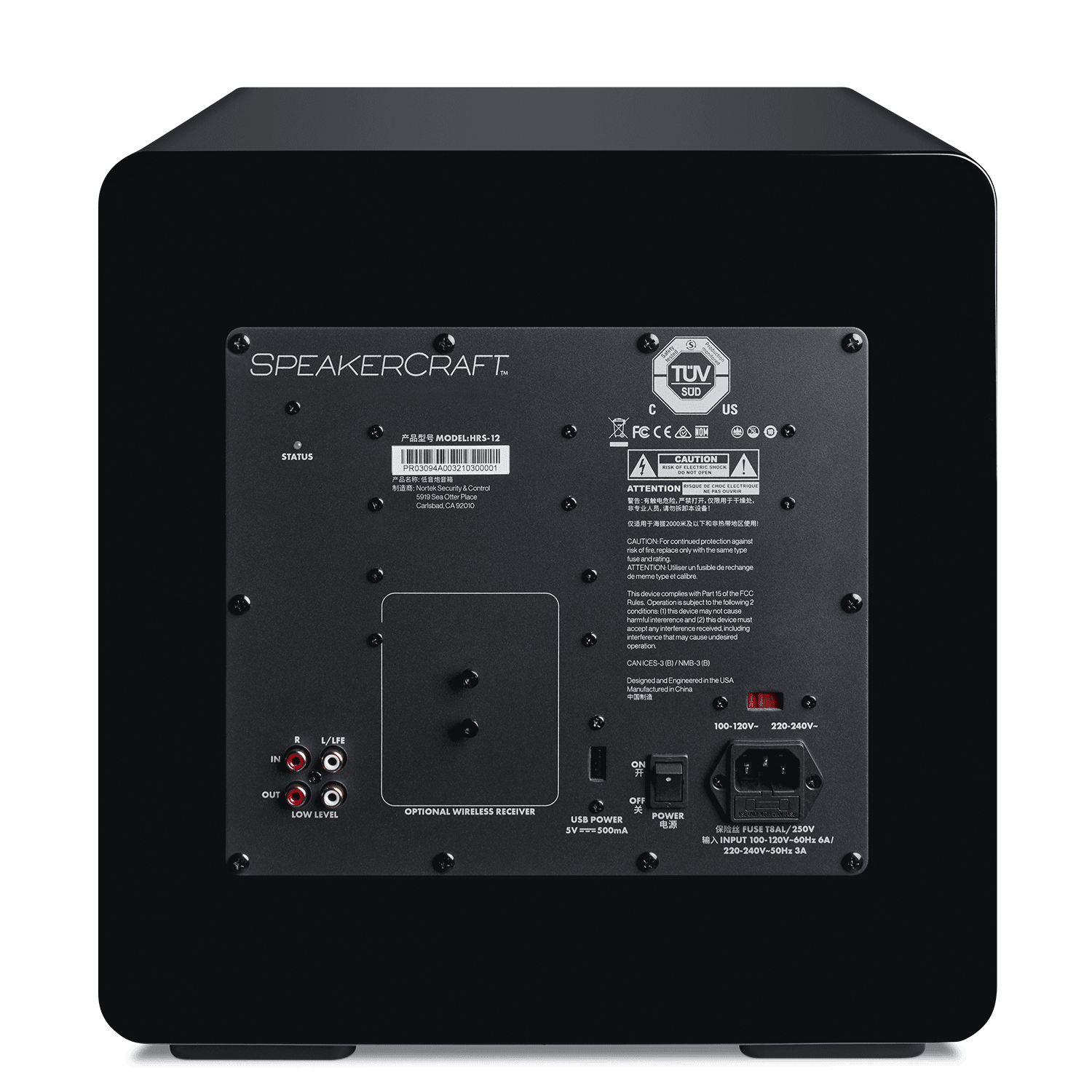 Speakercraft HTQi-12 Powered Subwoofer rear of unit