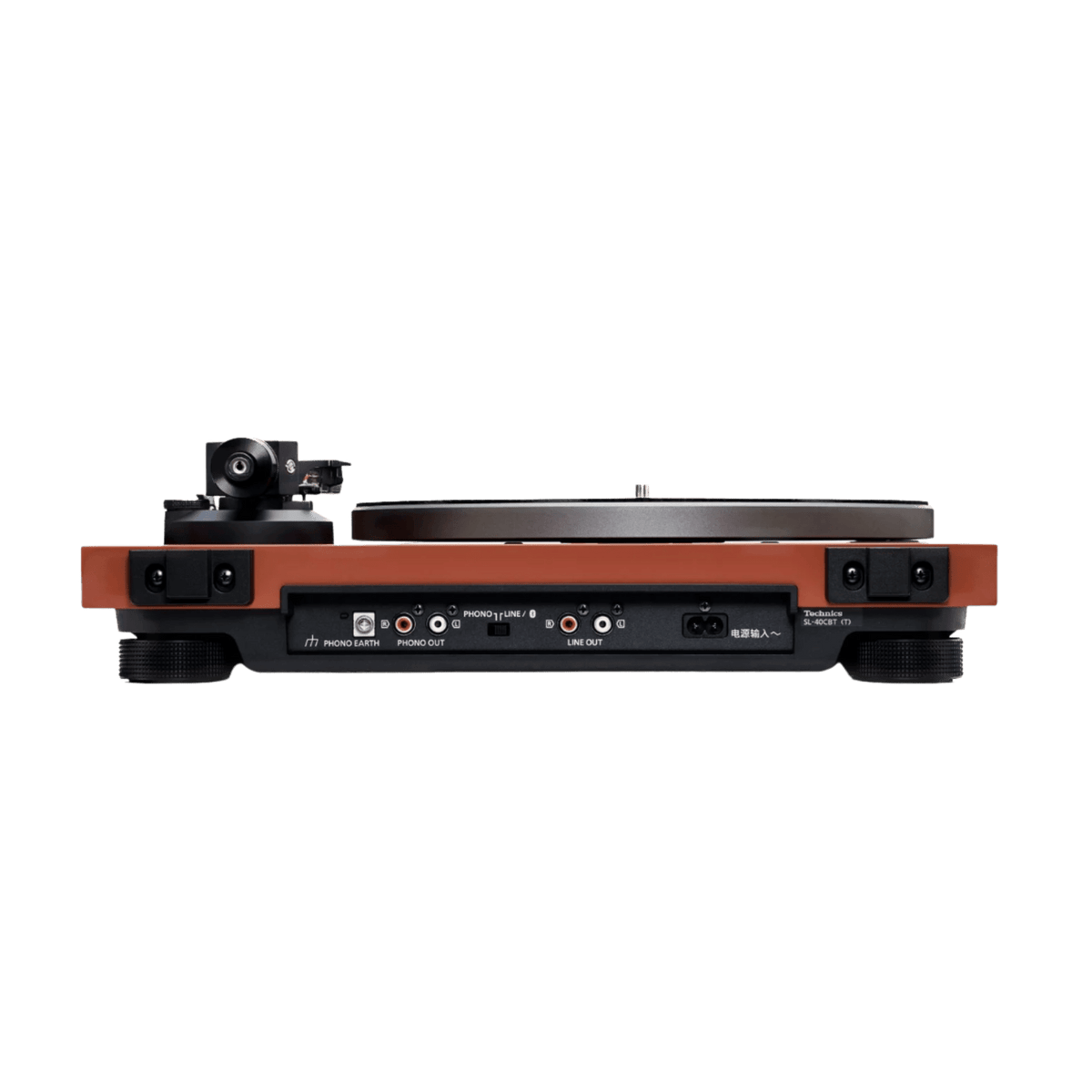 Technics SL-40CBT Direct Drive Bluetooth Turntable in Terracotta, back profile